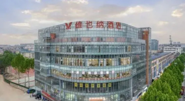 Vienna Hotel (Linyi Shunhe West Street), Prenota Hotel Hotel a Shandong con parcheggio, Parcheggio