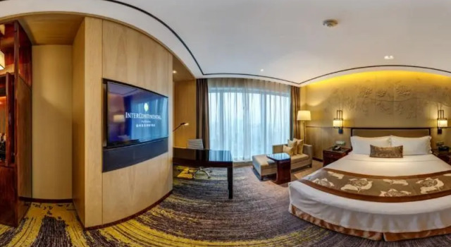 Номер Standard InterContinental Fuzhou by IHG