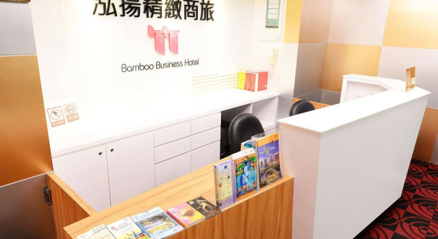 Bamboo Hotel, Забронировать Отель Отели Xinxing District 3 звезды, 3*