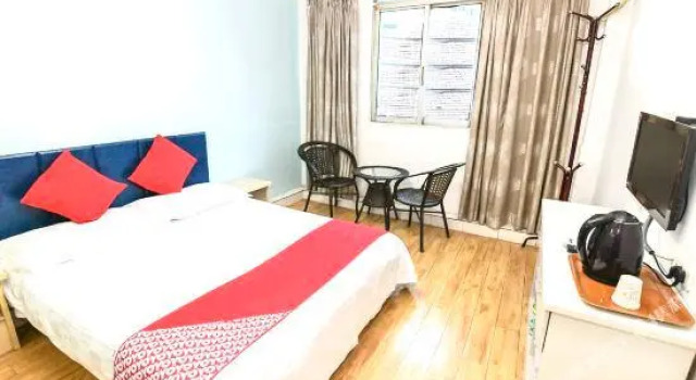 Ziyuan Hotel, Rezerwuj Hotel Xingqing Yinchuan