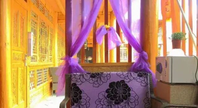 Shun Qin Bie Yuan Hotel