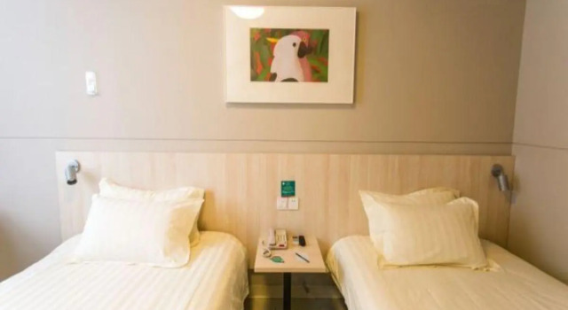 Номер Standard Jinjiang Inn Suzhou Wuzhong Baodai Road W