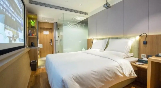 Qiuguo Hotel Beijing 798 ART District, Book Hotel Hoteller i Beijing Province med parkering, Parkering