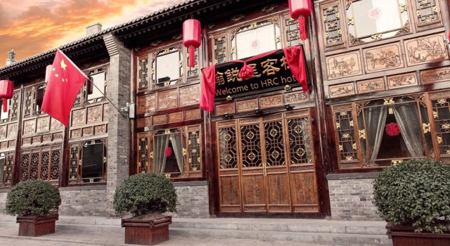 Hanruicheng Inn