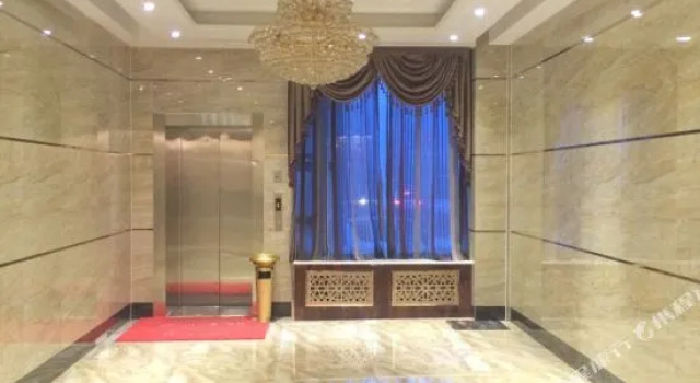 Wujiaqu Sangong Hotel, Prenota Hotel Wujiaqu Cina