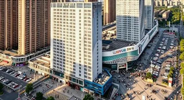 Motu Urban Homestay, Забронировать Отель Сучжоу Китай