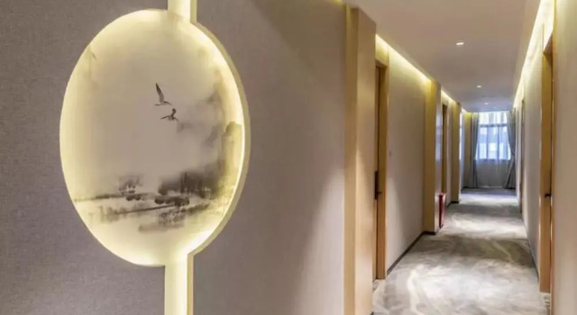 Enze Aizhu Hotel, Book Hotel Gulou 