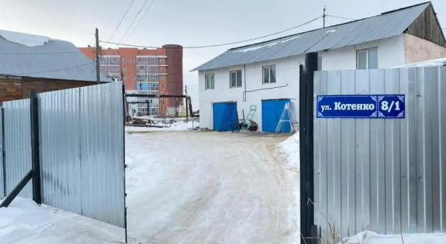 Вояж, Забронировать Гостевой дом Гостевые дома Якутска, Гостевой дом