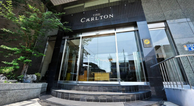 Carlton Hotel-Chung Hwa, Book Hotel Hsinchu City Hsinchu County