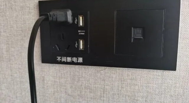 Zhongting Hotel