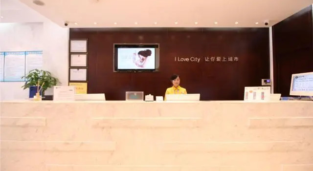 City Comfort Inn Nanchang Tengwang Pavilion Xiangshan Bei Road, Rezerwuj Hotel Donghu 