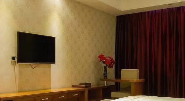 Qianyuan Business Hotel, Varaa Hotelli Songyuan Jilin