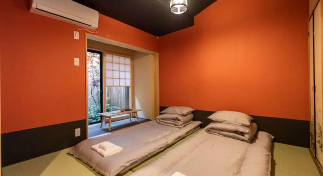 Keiyugyo Yamajiro - Vacation STAY 17037v, Réserver Hôtel Ubara Kyōto