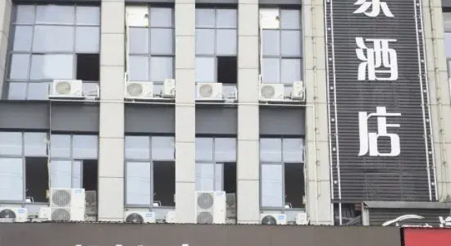 Homeinn · neo (Wuhu Economic Development Zone Fantasy Kingdom), Rezerwuj Hotel Wuhu Anhui