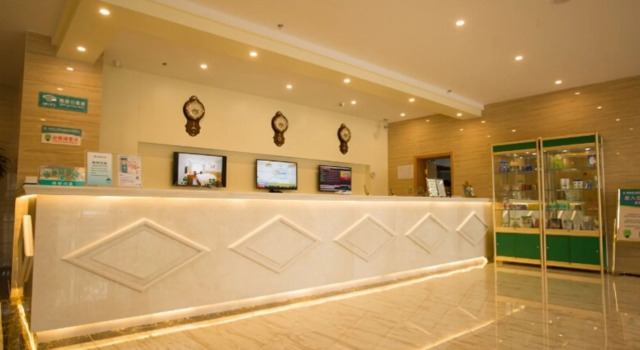 GreenTree Inn HuaiAn KangJian W Road XiAn Road Hotel, Rezerwuj Hotel Qingjiangpu Chiny