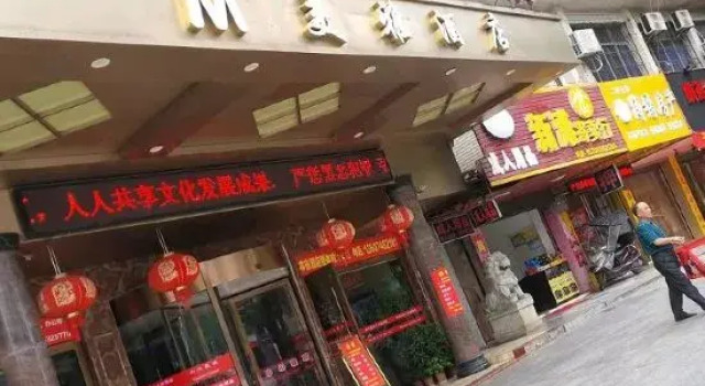 Yongzhou Meiya Hotel, Boek Hotel Yongzhou Hunan