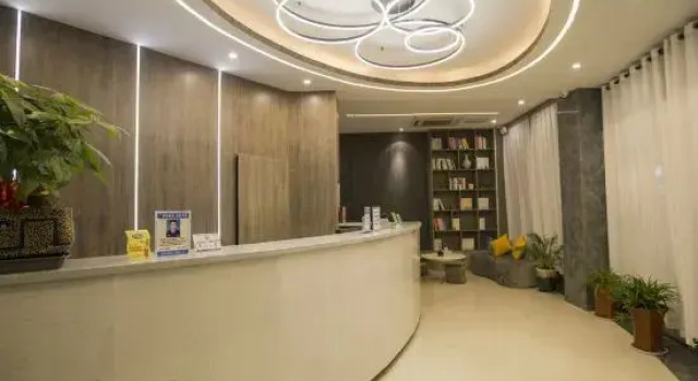 YUN-HE-JINGHOTEL, Book Hotel Cheap Hotels in Lishui