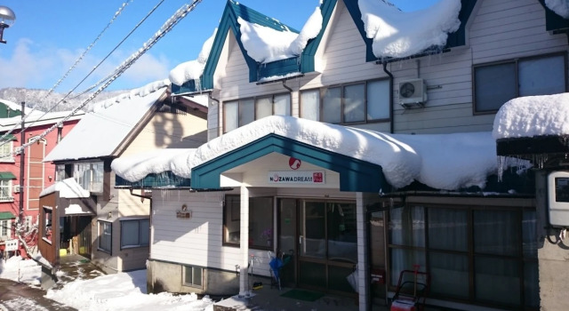 Nozawa Dream, Buchen Sie Bed & Breakfast Hotels in Koshinetsu mit Frühstück, Frühstück