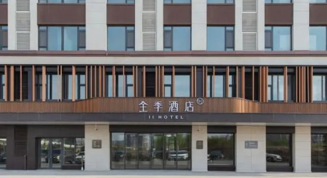 JI Hotel (Changchun Fuzhi Road Subway Station), Varaa Hotelli Changchun Changchun