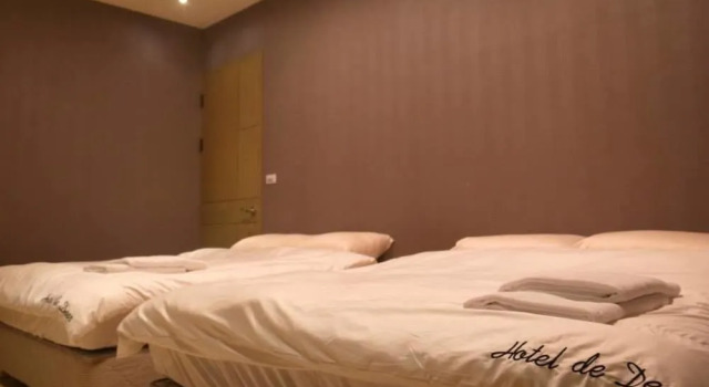 Hotel de Deer, Забронировать Отель Отели Хенгчун 3 звезды, 3*