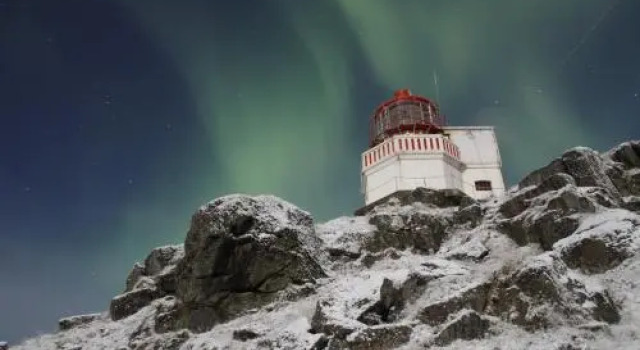 Littleisland Lighthouse, Rezerwuj Hotel Bø i Vesterålen 