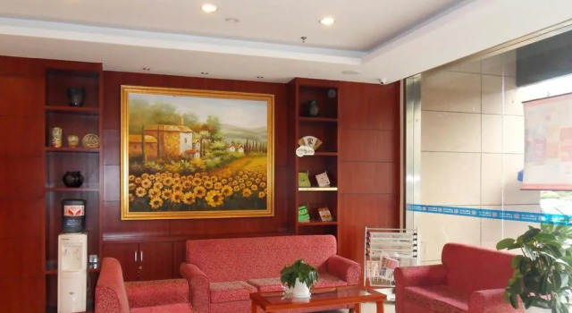 Ji Hotel Hangzhou Xiaoshan People Square, Rezerwuj Hotel Hotele w Xiaoshan z parkingiem, Parking