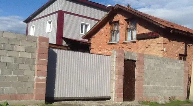 Лидия