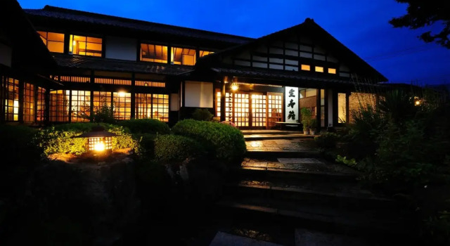 Shojuen, Book Hotel Minakami Gunma