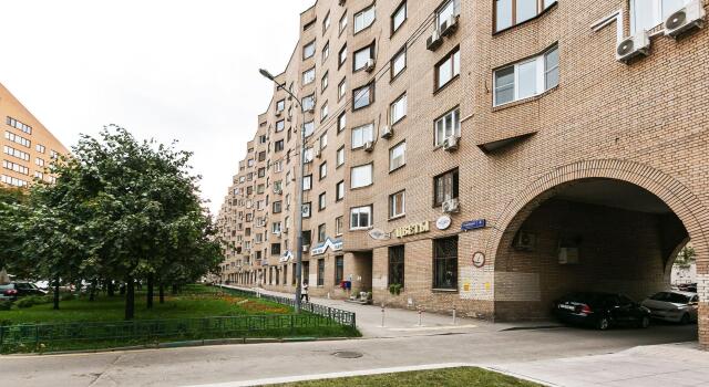 Апартаменты MaxRealty24 Ruzhejnyj pereulok 4, Забронировать Апартаменты/квартира Арбат Центральный административный округ