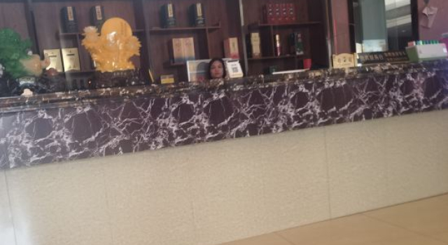 Red Apple Hotel, Book Hotel Fuzhou Fujian