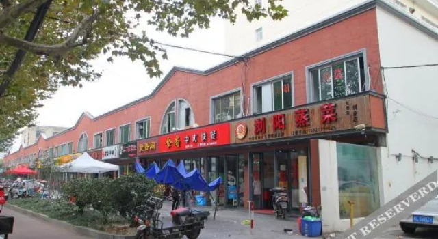 Ibis Hotel (Shanghai Caohejing Hong Cao Rd), Varaa Hotelli Xuhui 