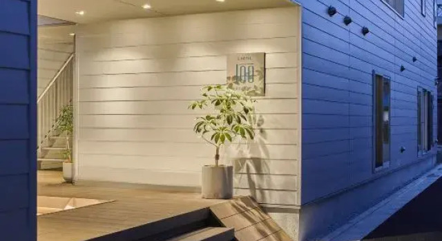 Reikyo Garden Osaka, Забронировать Отель Нисинари Осака