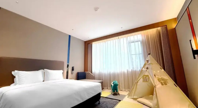 Holiday Inn Express Haikou World Trade Center