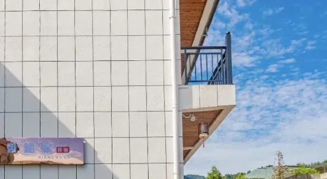 Enshi Xiangruge Homestay, Забронировать Отель Энши Хубэй