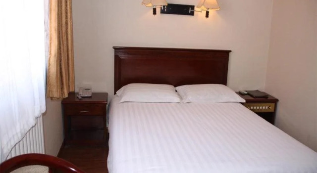 Nanyuan Hongchang Hotel, Забронировать Отель Nanyuan Пекин