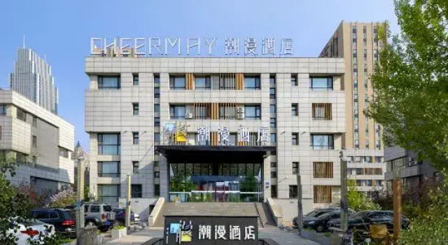 CHEERMAY HOTEL(Harbin Songbei Ice and Snow World Store), Book Hotel Hoteller i Songbei med parkering, Parkering