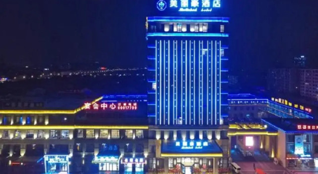 Merlinhod Hotel Shanghai Baoshan, Varaa Hotelli Baoshan Shanghai
