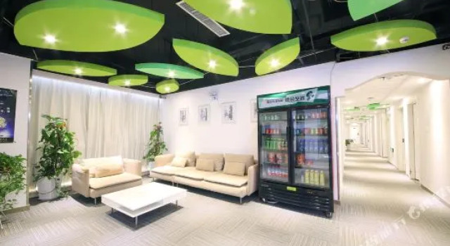 Shriver Hotel (Xi'an Convention and Exhibition Center Sanyu Subway Station), Prenota Hotel Yanta 