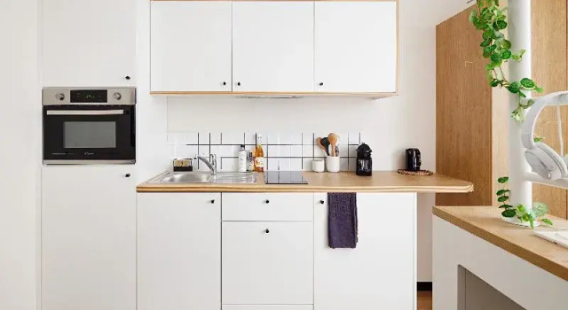 Студия Standard Hife Paris Issy Porte de Versailles