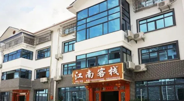 Jinggangshan Jiangnan Inn, Rezerwuj Hotel Jian Jiangxi