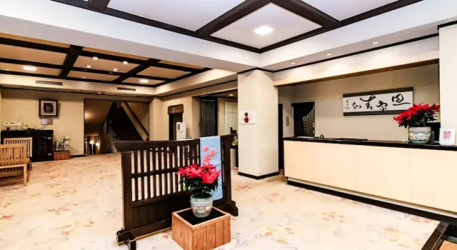 Kirishima Momijidani Seiryuso, Buchen Sie Hotel Kirishima Kagoshima