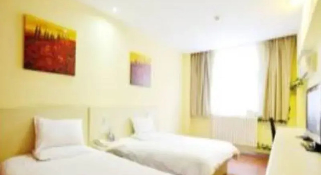 Hanting Express Zhengzhou Chengdong Road Branch, Book Hotel Jinshui District Henan
