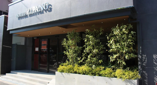 Hotel Zipang