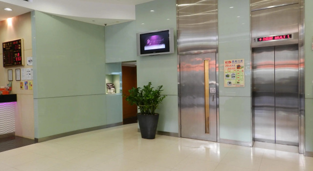 West Hotel, Rezervasyon Otel Yau Ma Tei Hong Kong Adası