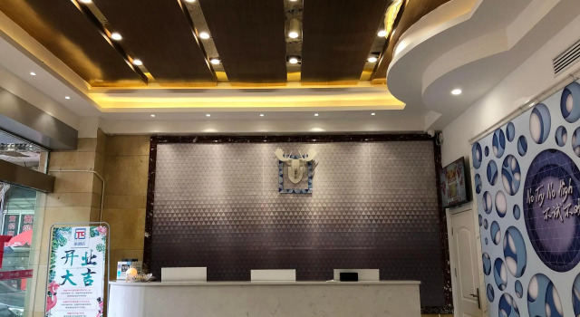 Pai Hotel Lichuan Outai Shopping Mall, Book Hotel Lichuan Hubei