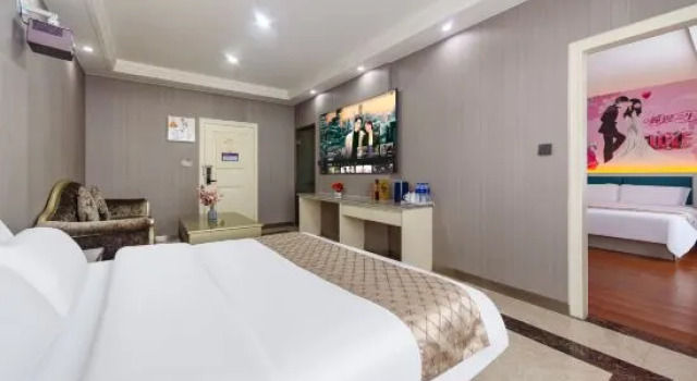 Люкс Jinyu Haoting Hotel