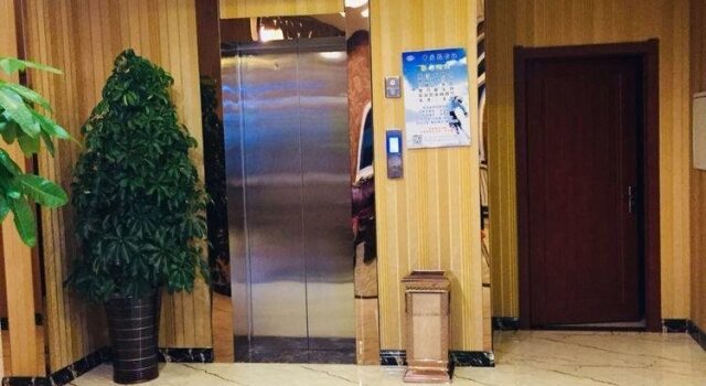 Harbin Bincheng Jiahua Hotel, Boek Hotel Harbin Heilongjiang