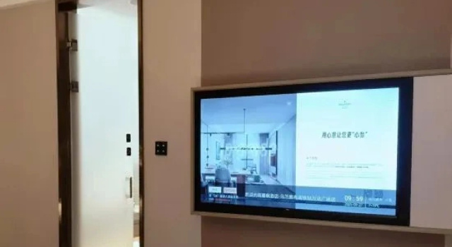 Люкс Standard с красивым видом из окна Lavande Hotel (Ulanqab Wanda Plaza)