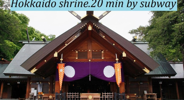 全国旅行支援" "HOKKAIDO LOVE!割"s1 202 詳細は概要の宿泊施設の情報要確認, Забронировать Отель Саппоро Хоккайдо, рядом с Смотровая площадка Т38 небоскреба JR Тауэр