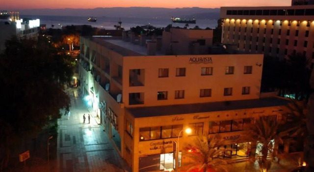 Aquavista Hotel & Suites, Réserver Hôtel Hôtels à Aqaba avec repas, Demi/complète pension